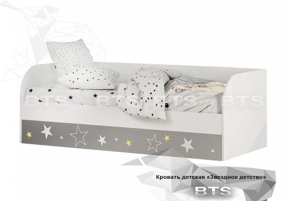 Кровать детская КРП-01 Трио-Звездное детство