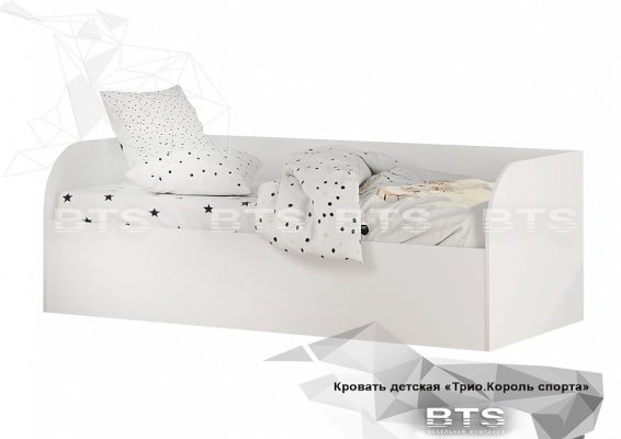 Кровать детская КРП-01 Трио-Король спорта